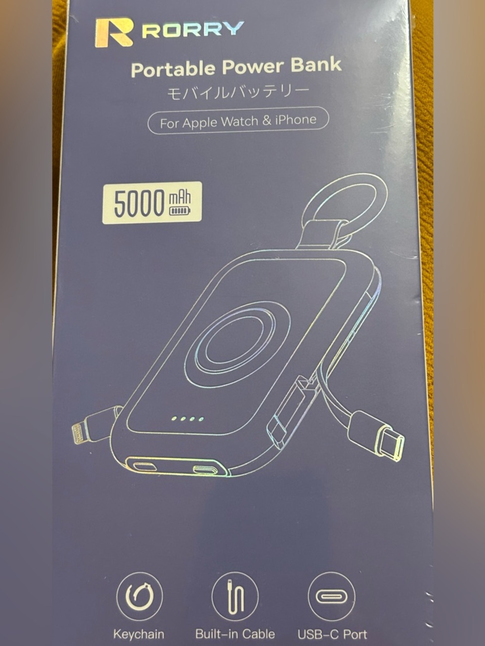 Rorry Portable Charger